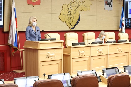 Публичные слушания по бюджету на предстоящий трехлетний период прошли в Заксобрании